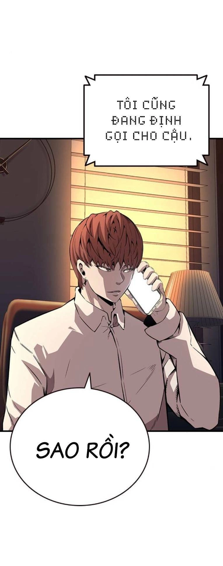 King Game Chapter 61 - 25