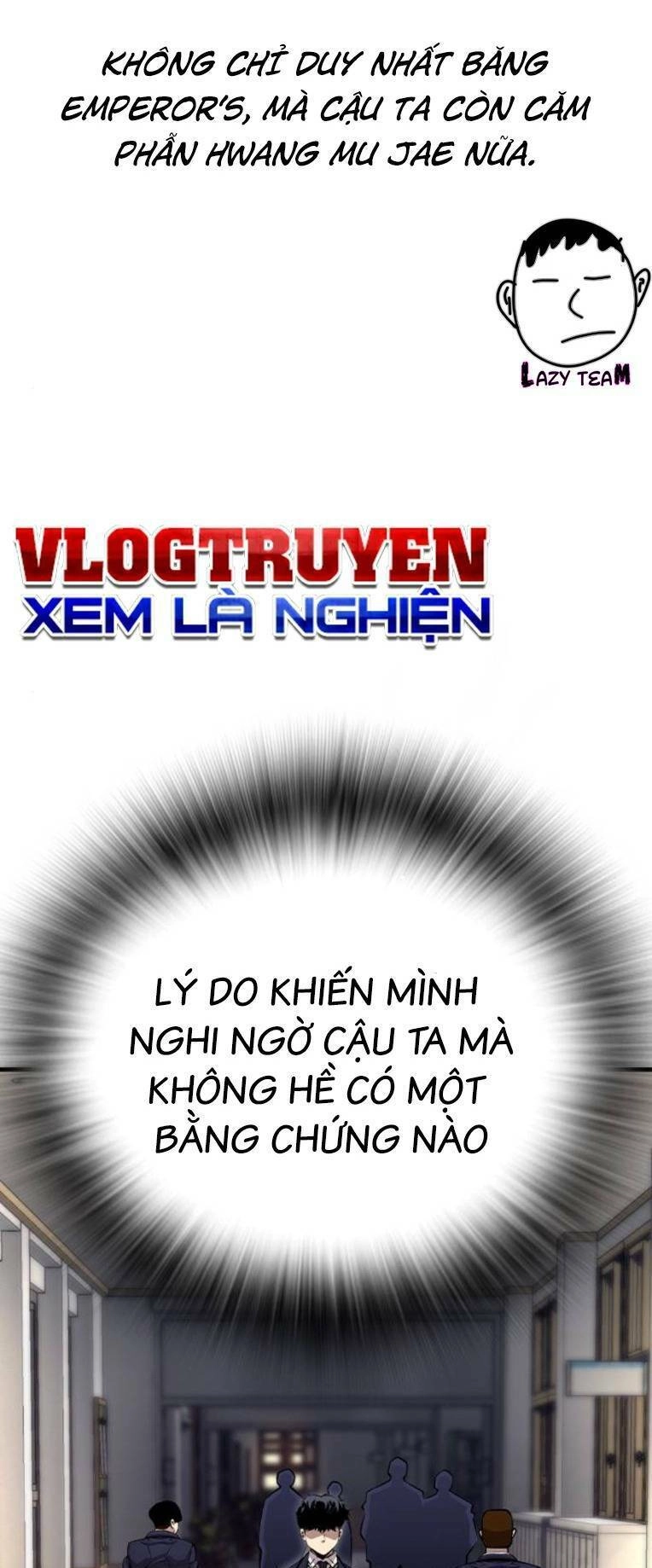 King Game Chapter 61 - 43