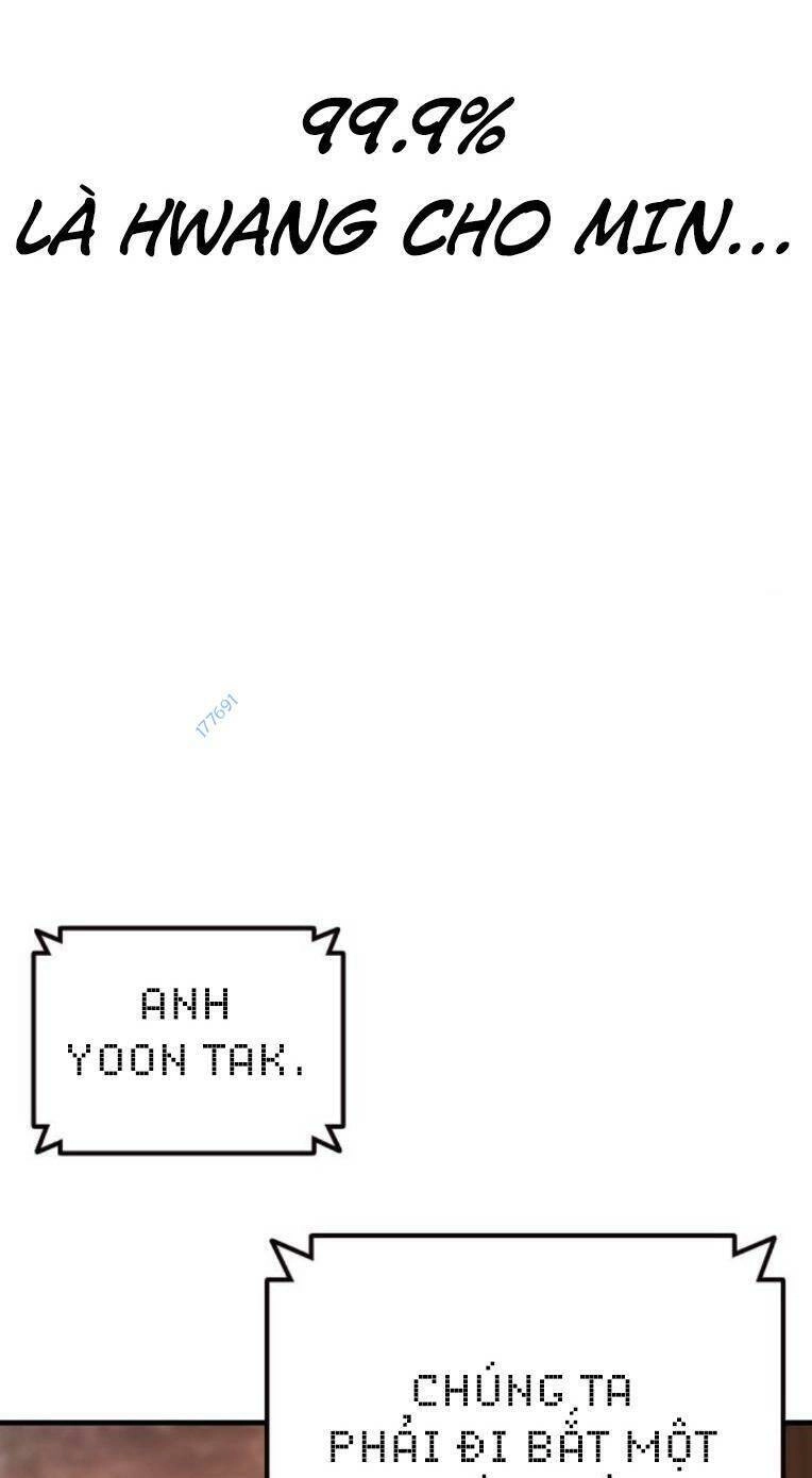 King Game Chapter 61 - 48