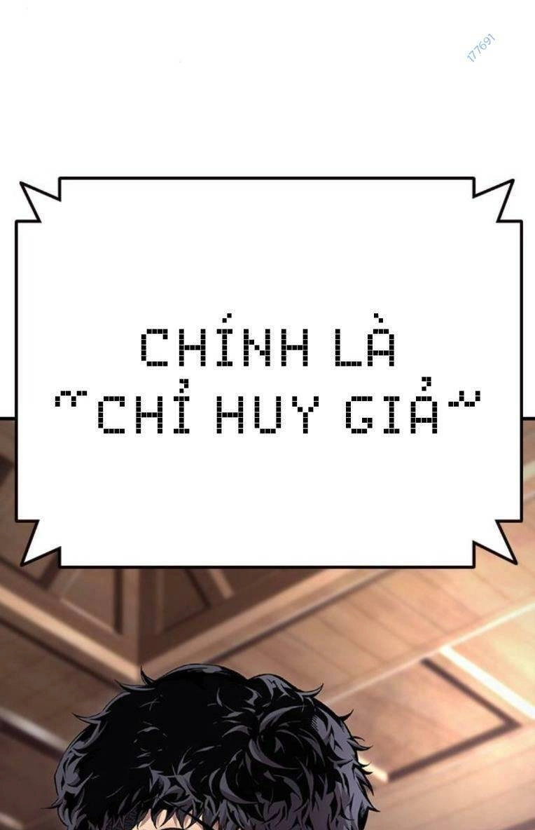 King Game Chapter 61 - 52