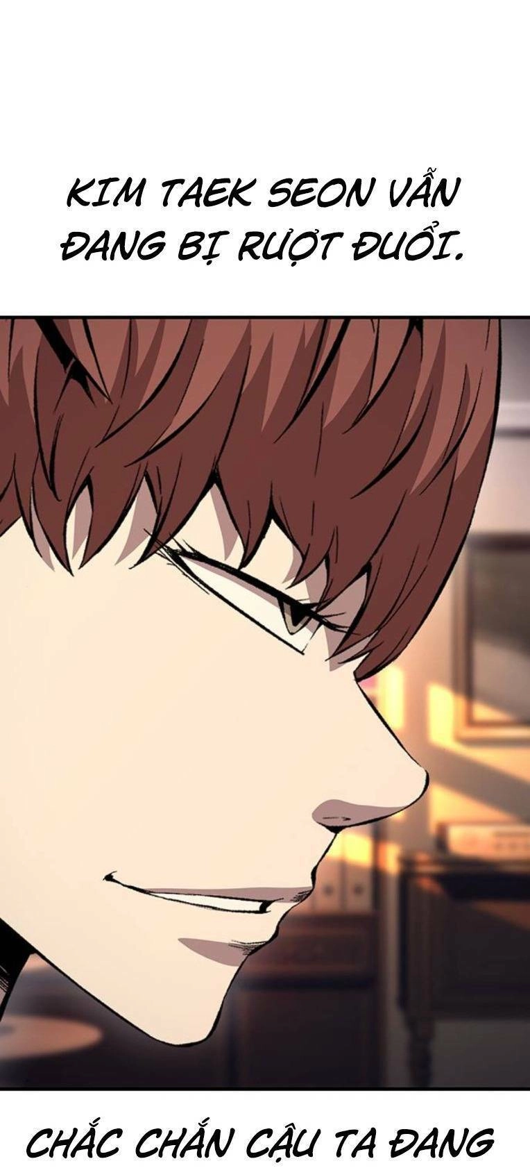 King Game Chapter 61 - 54