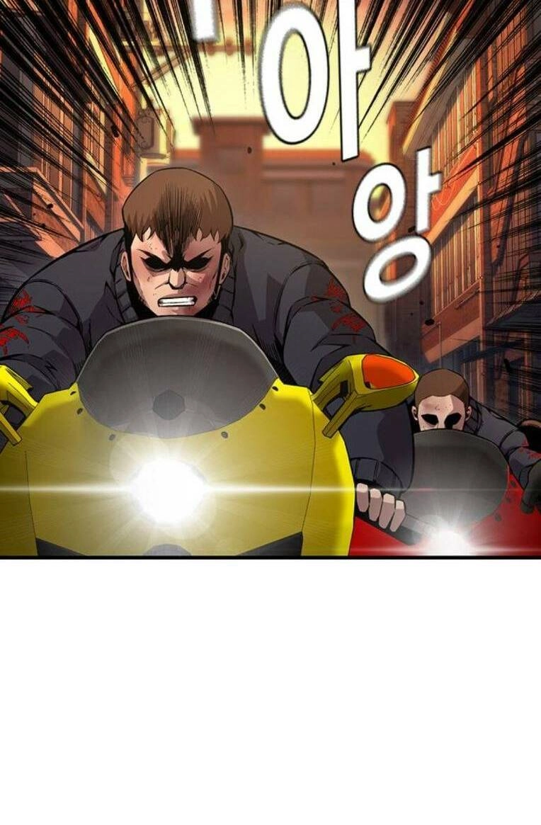 King Game Chapter 61 - 58