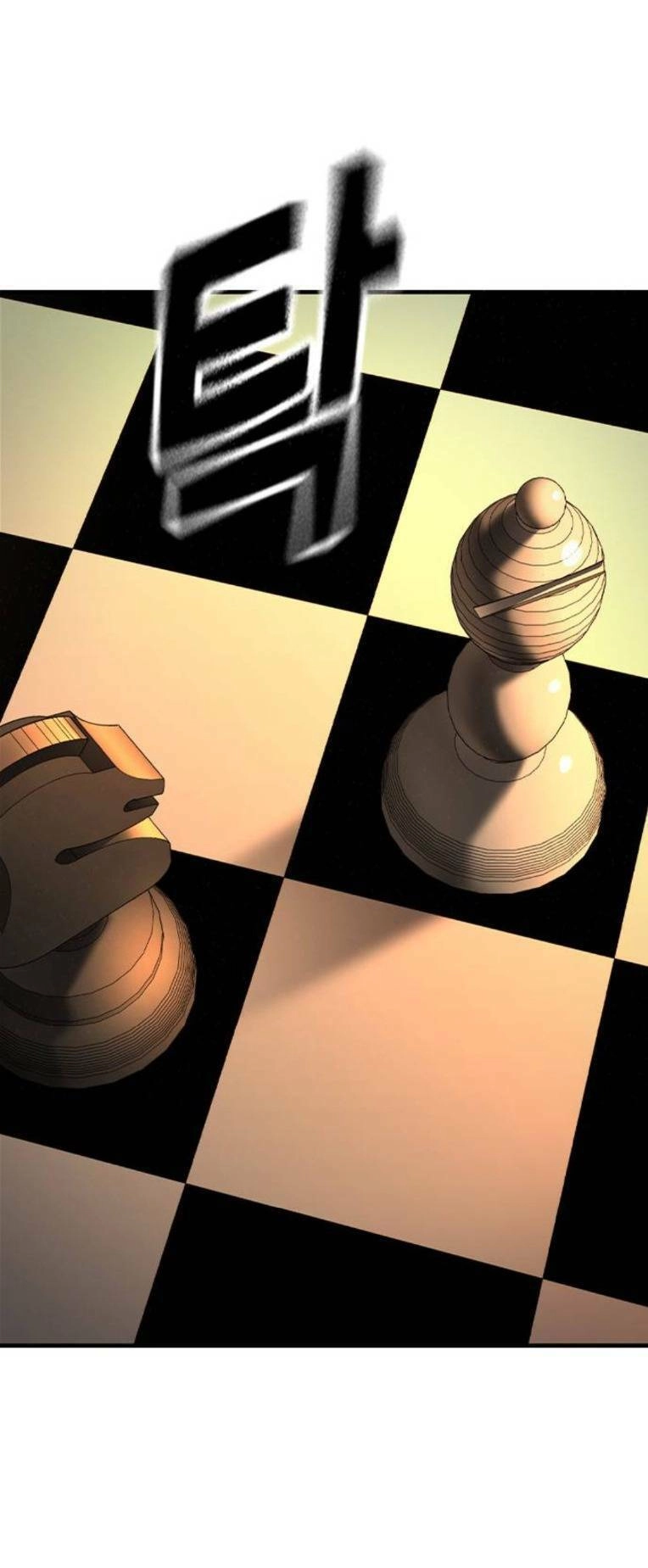 King Game Chapter 61 - 71