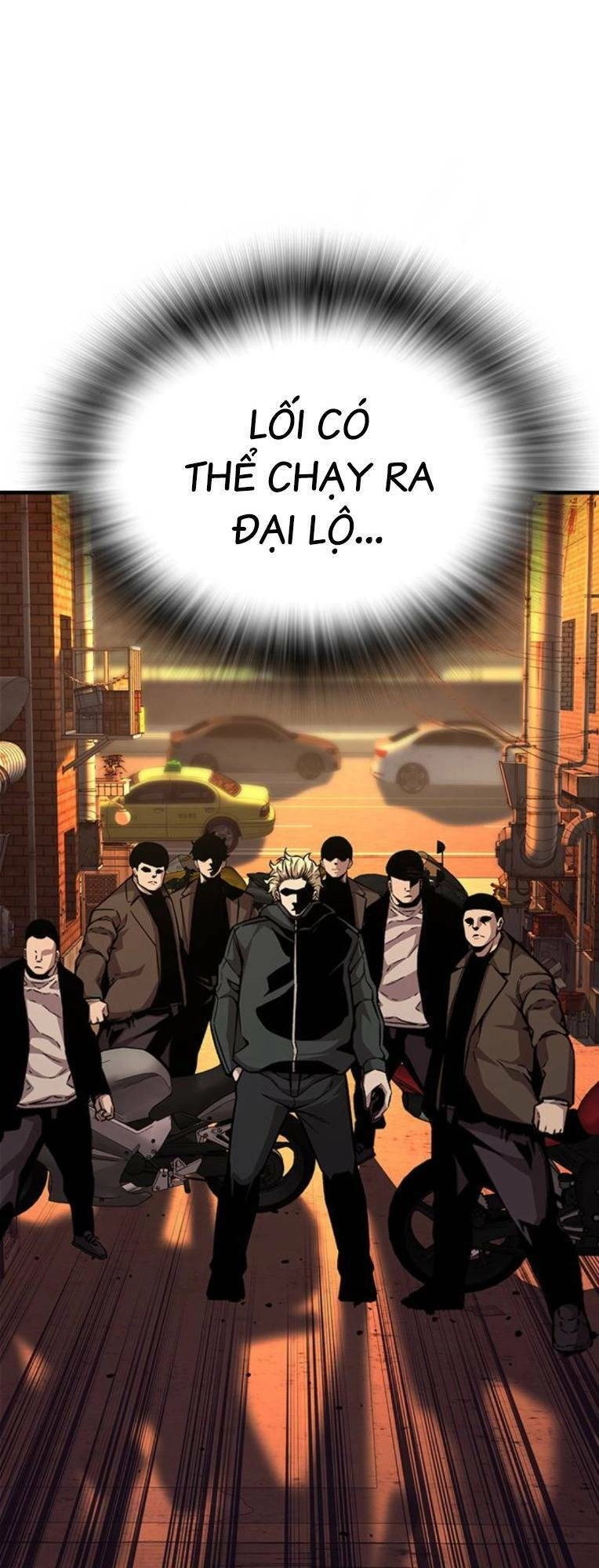 King Game Chapter 61 - 73