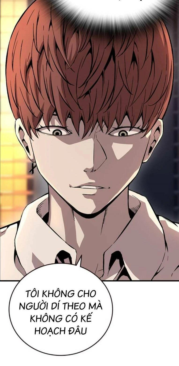 King Game Chapter 61 - 83