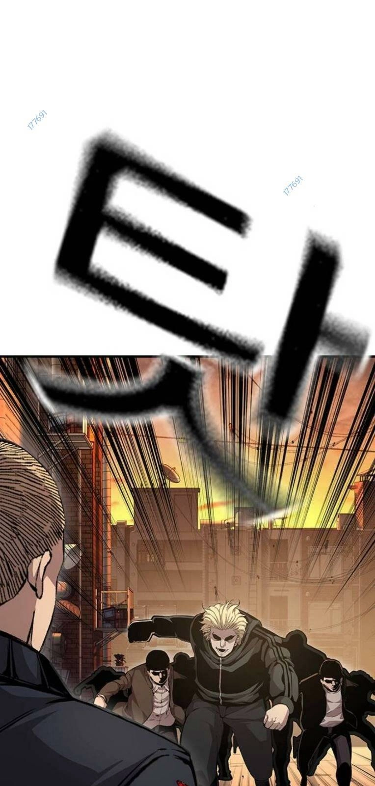 King Game Chapter 61 - 88