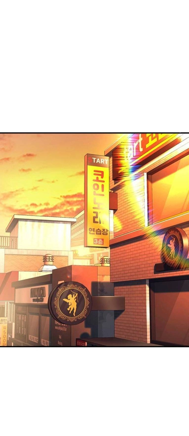 King Game Chapter 61 - 90