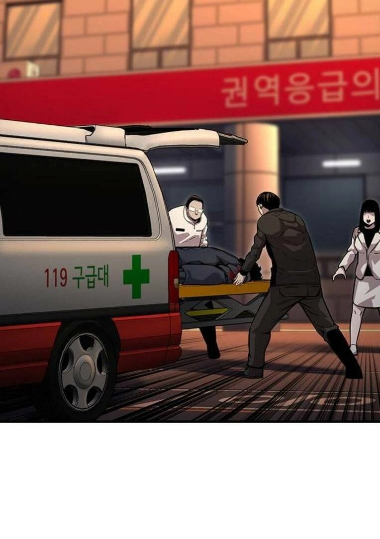 King Game Chapter 61 - 100