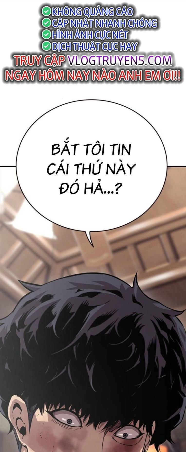 King Game Chapter 61 - 109