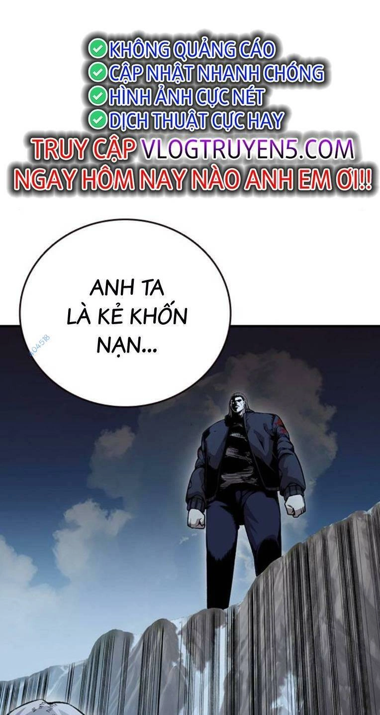 King Game Chapter 62 - 7