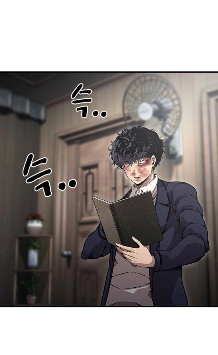 King Game Chapter 62 - 18