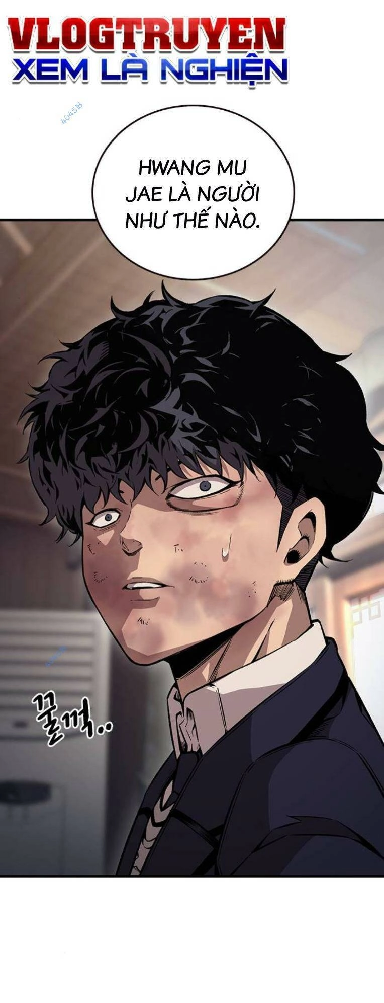 King Game Chapter 62 - 27