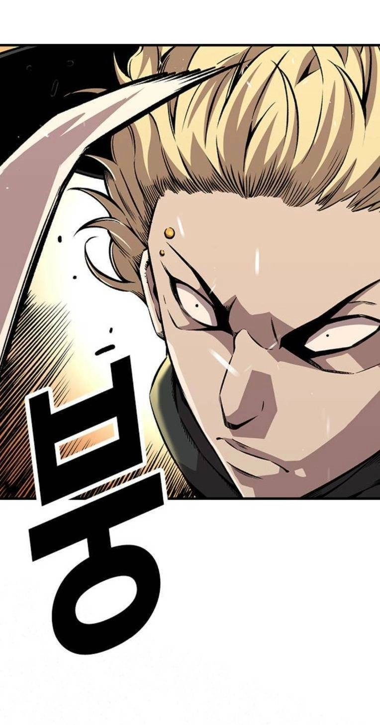 King Game Chapter 62 - 29