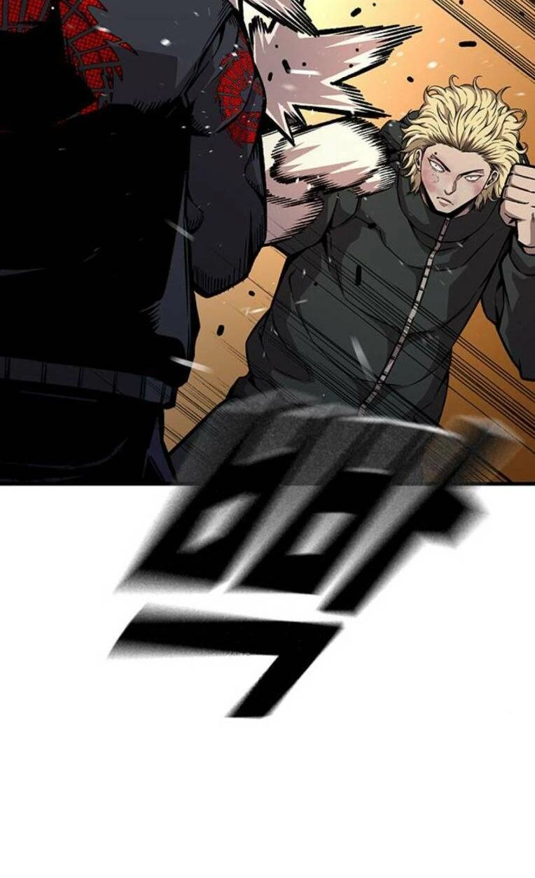 King Game Chapter 62 - 33