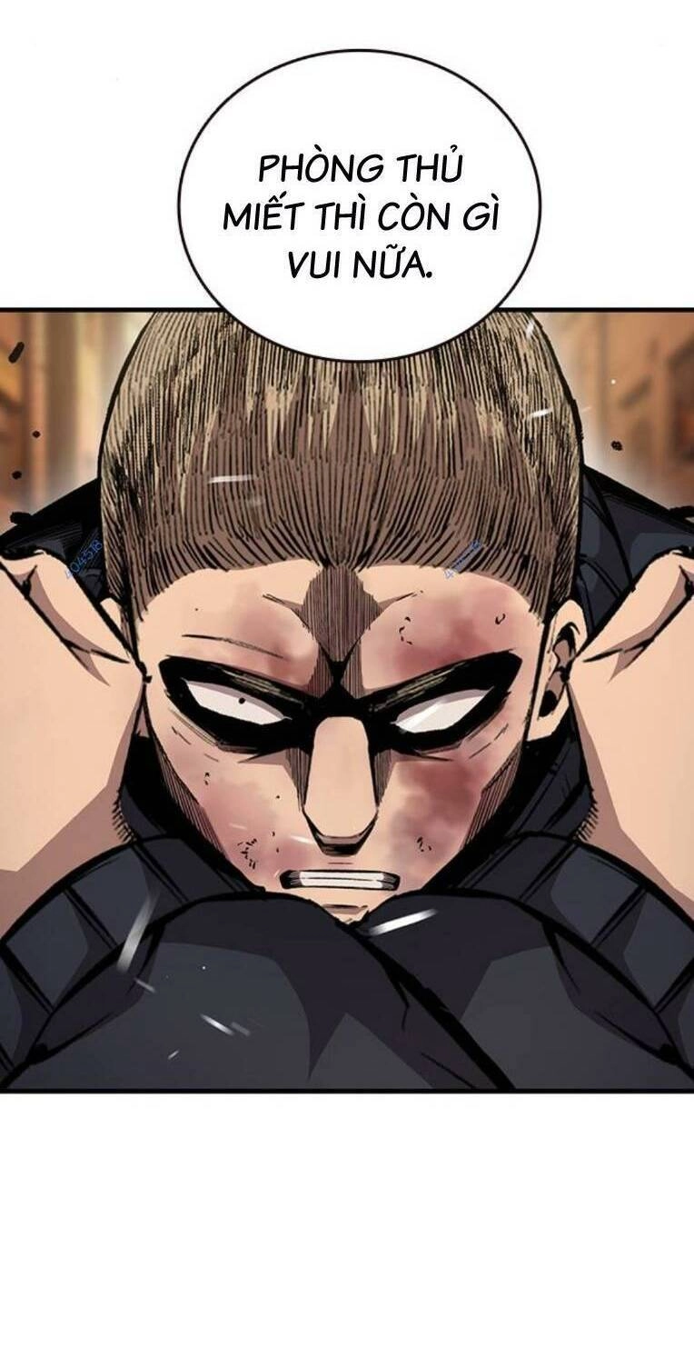 King Game Chapter 62 - 35