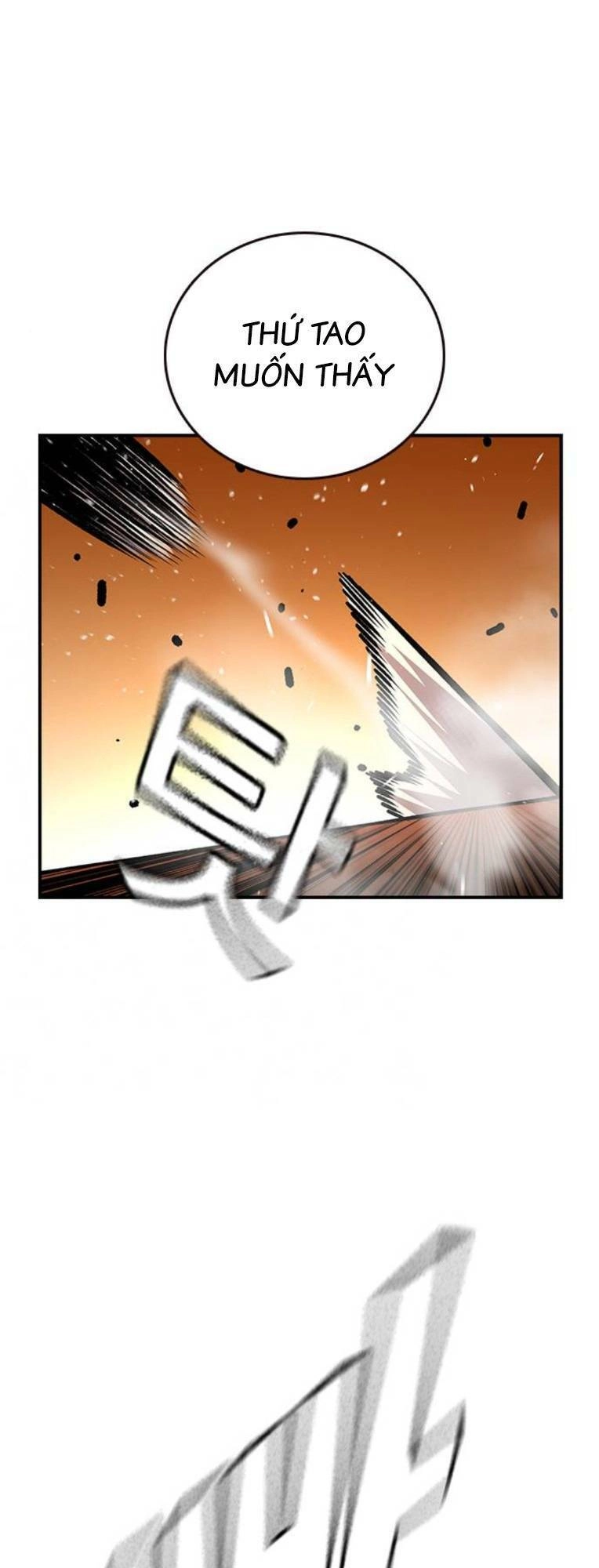 King Game Chapter 62 - 36