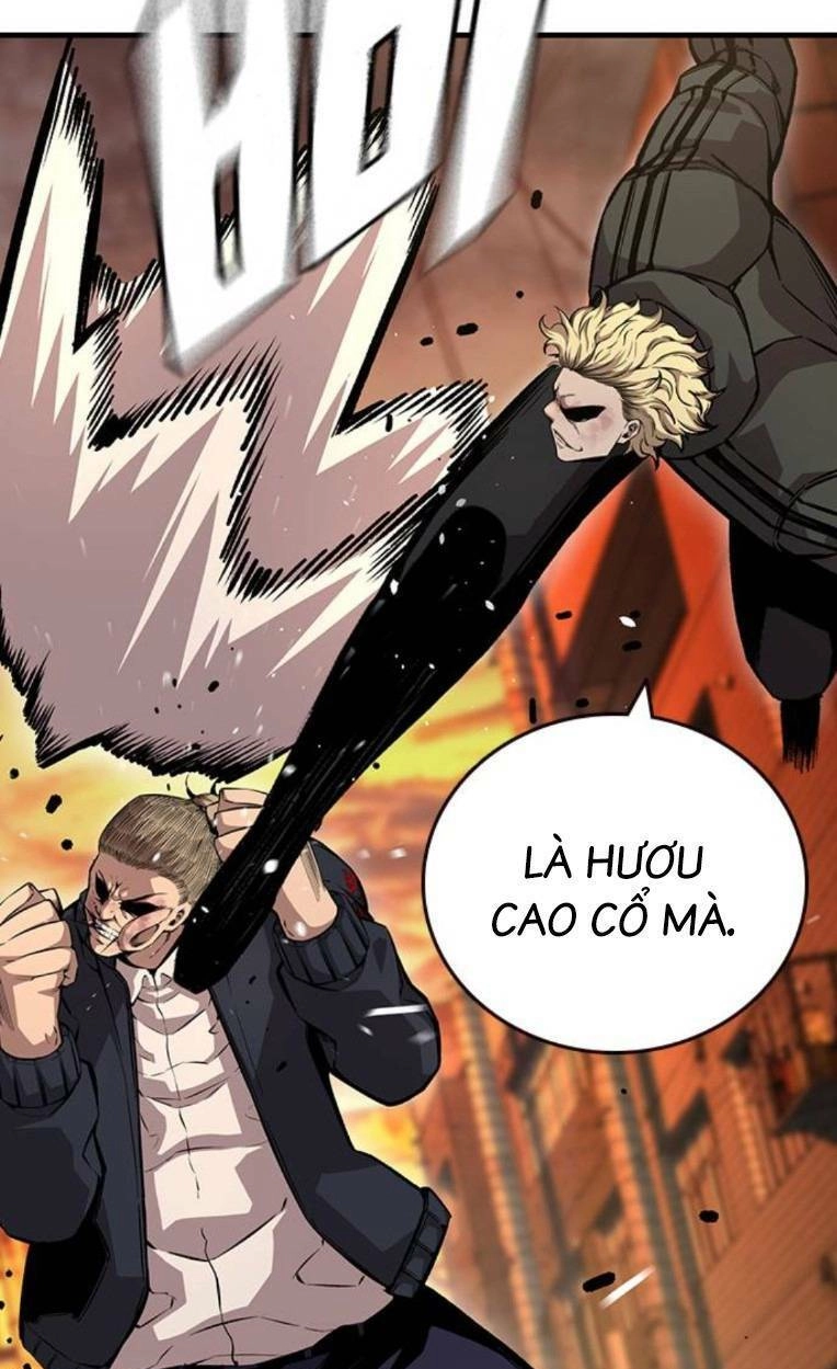 King Game Chapter 62 - 37