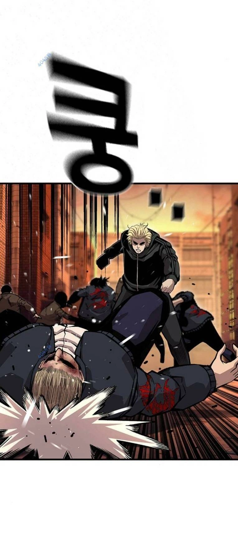 King Game Chapter 62 - 39