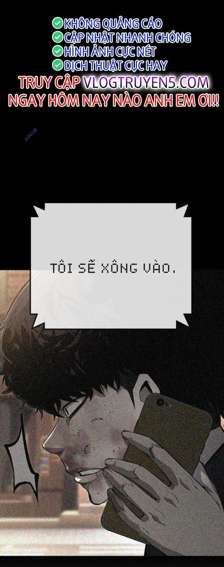 King Game Chapter 62 - 43