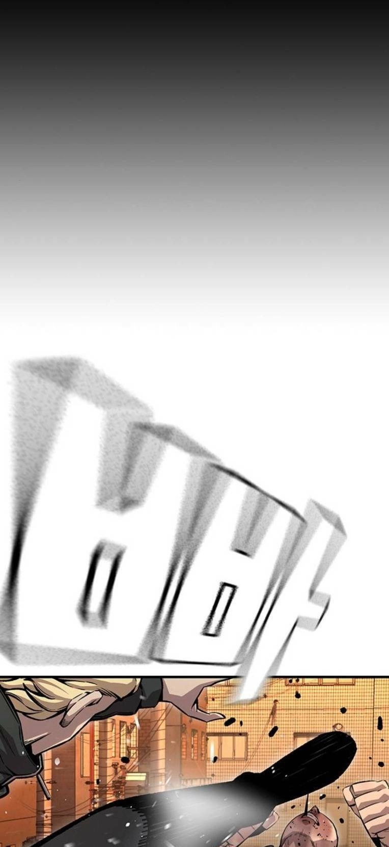 King Game Chapter 62 - 44