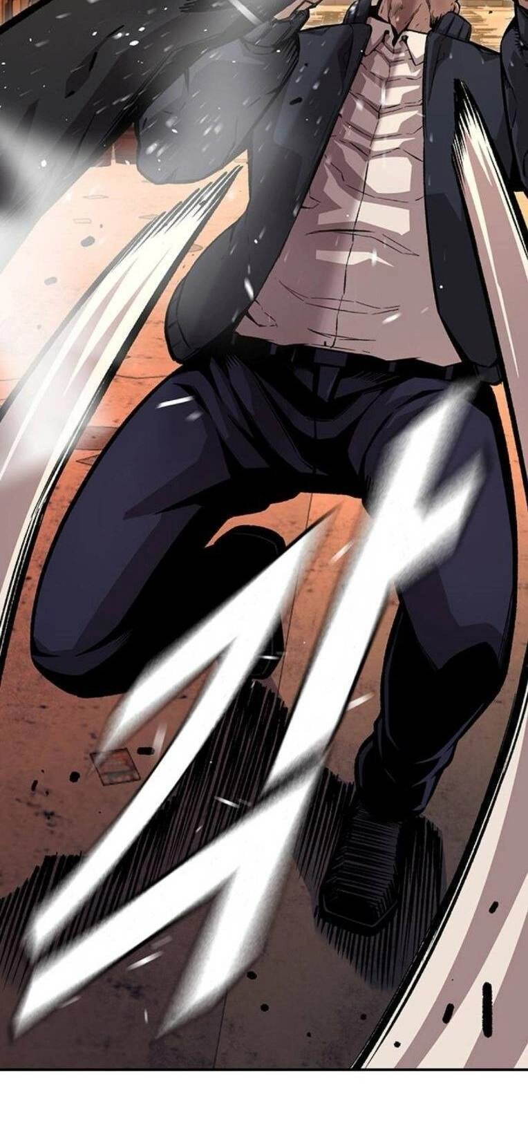 King Game Chapter 62 - 45