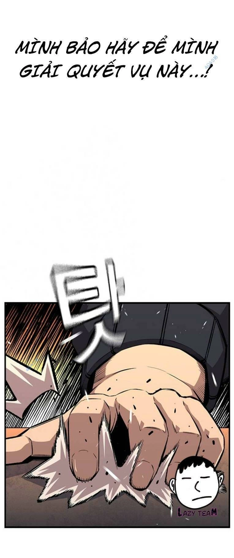 King Game Chapter 62 - 46