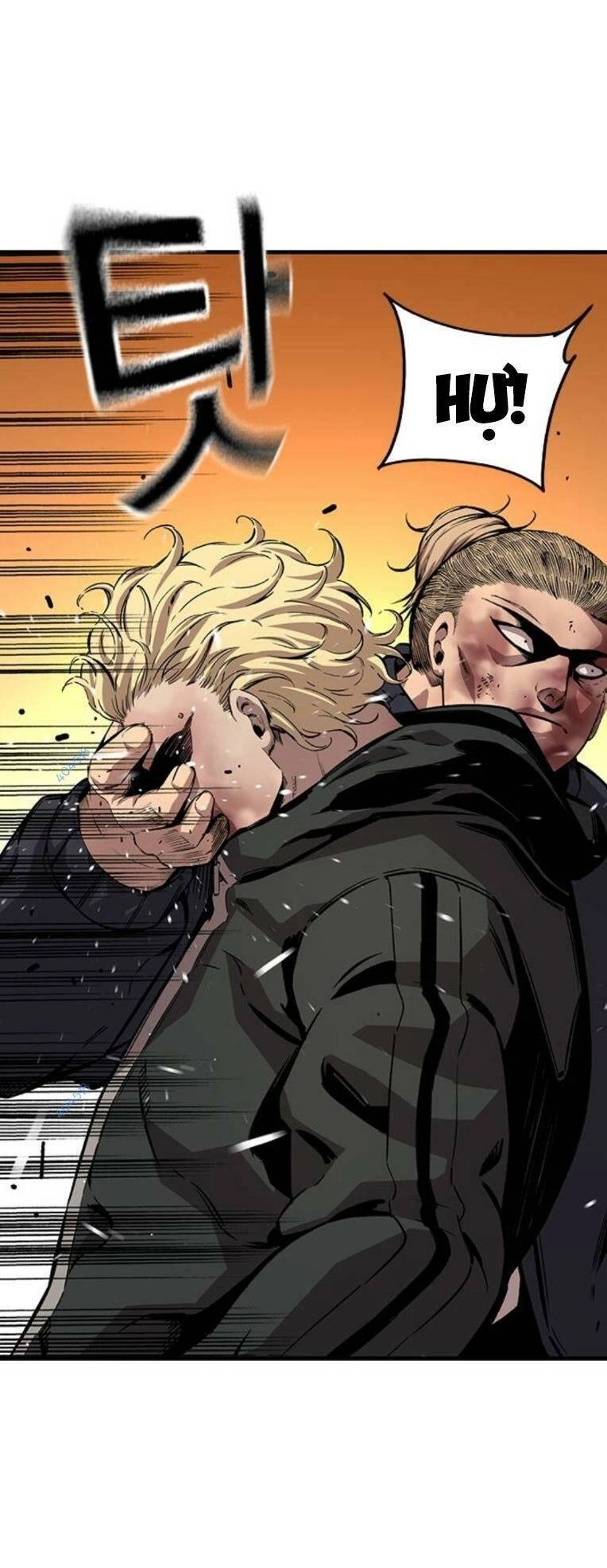 King Game Chapter 62 - 53