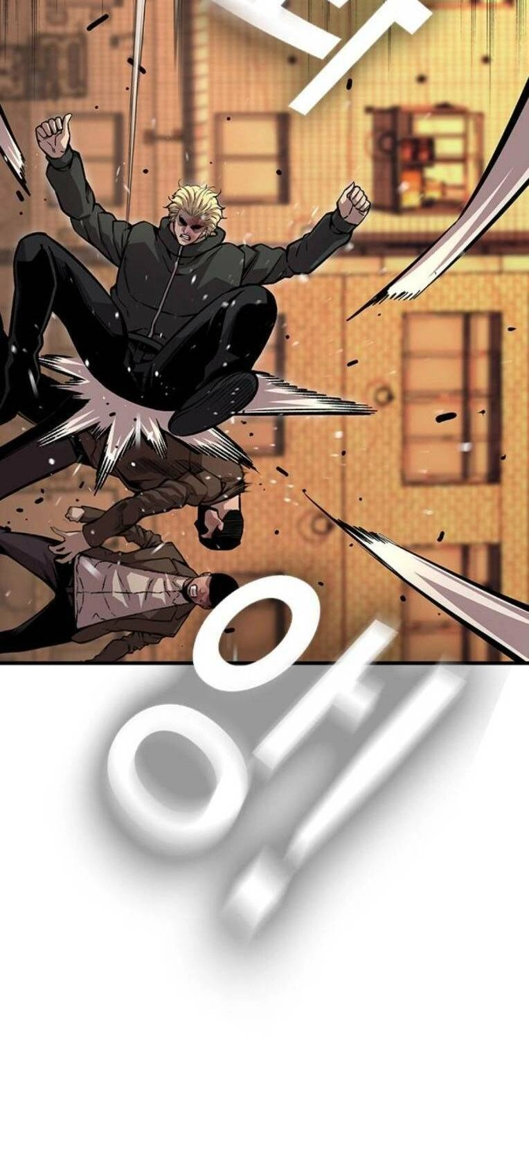 King Game Chapter 62 - 55