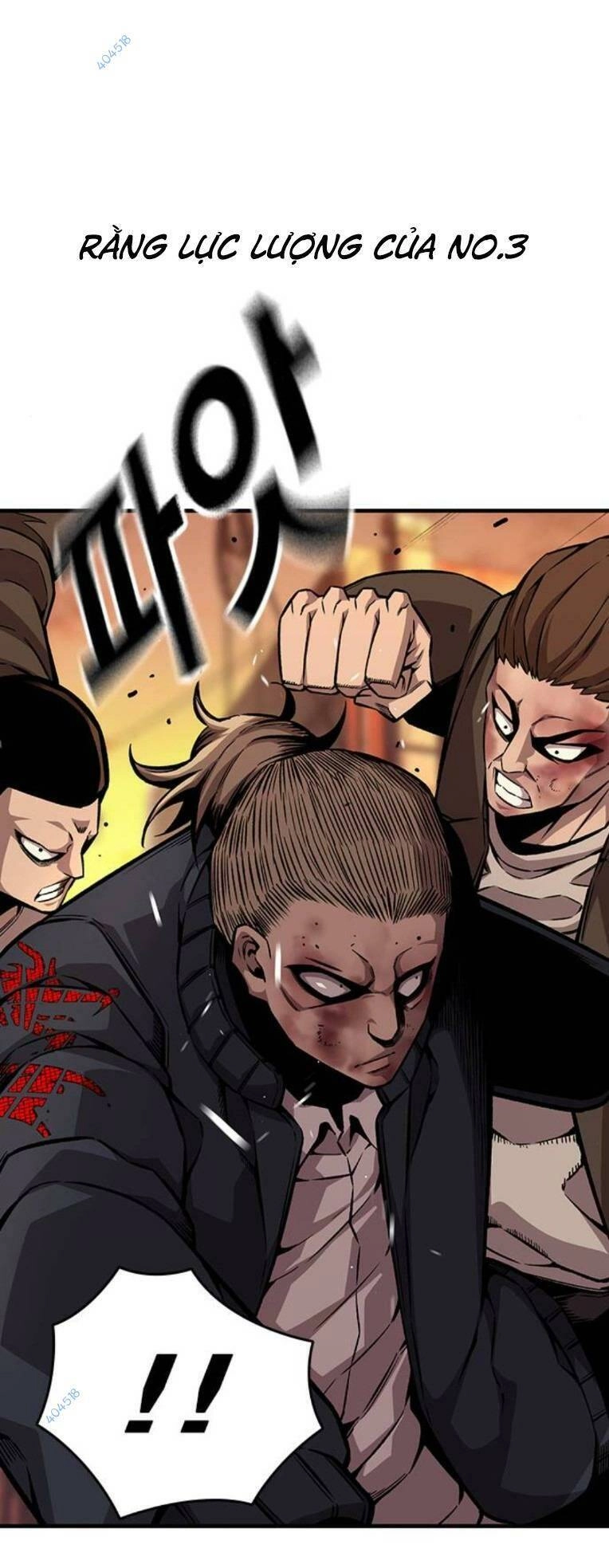 King Game Chapter 62 - 56