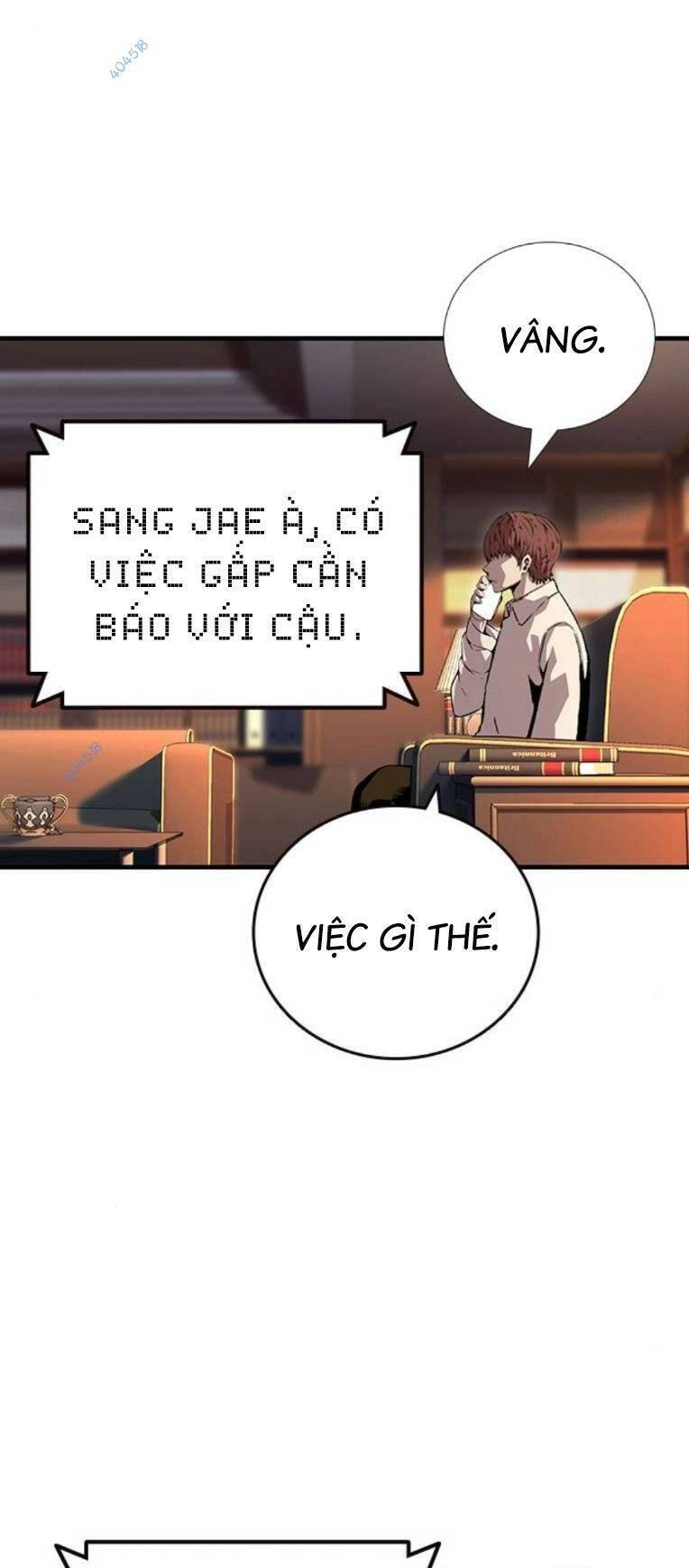 King Game Chapter 62 - 63