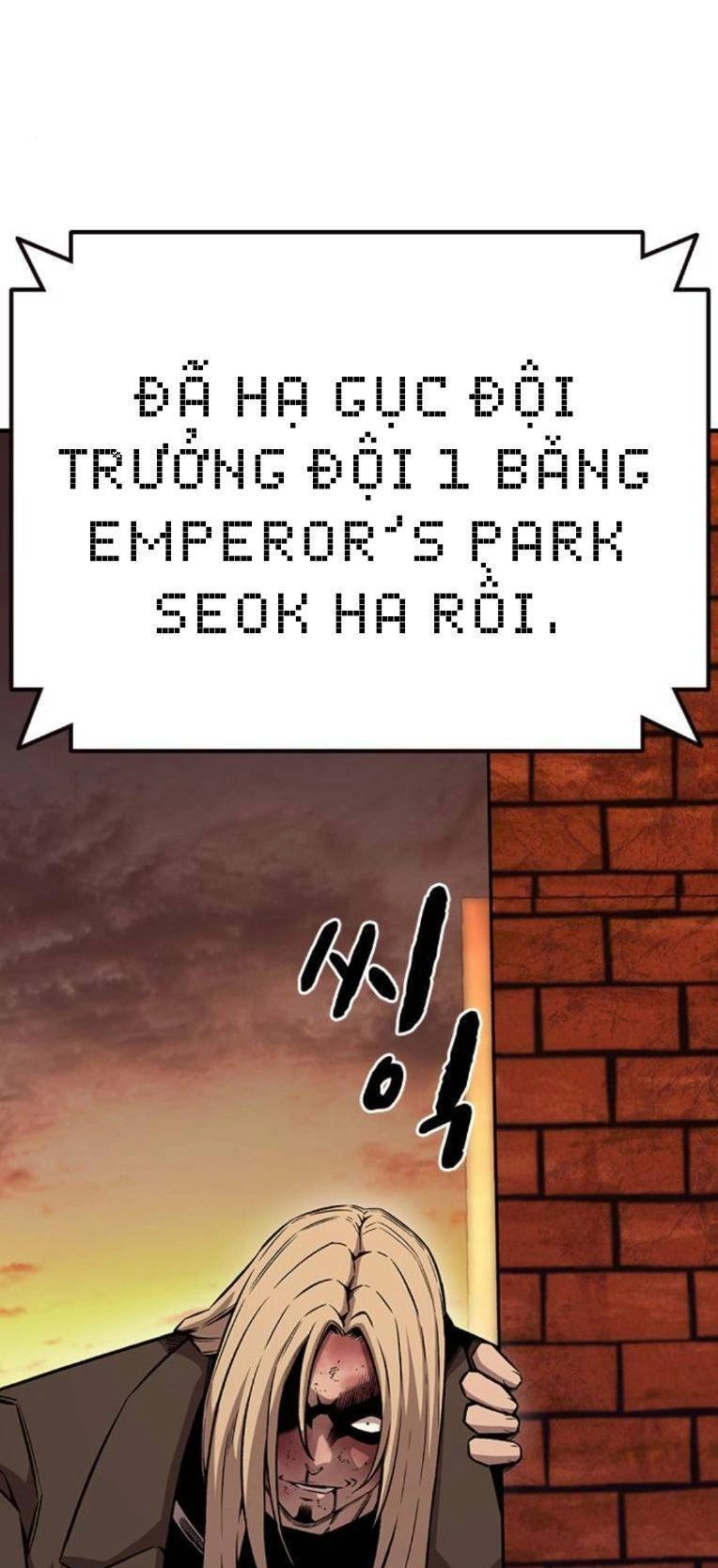 King Game Chapter 62 - 65