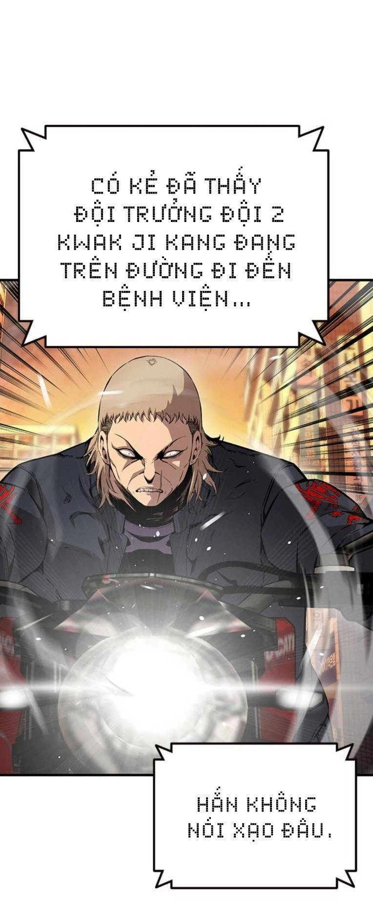 King Game Chapter 62 - 68