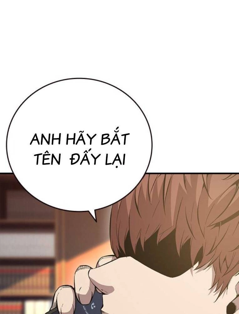 King Game Chapter 62 - 77