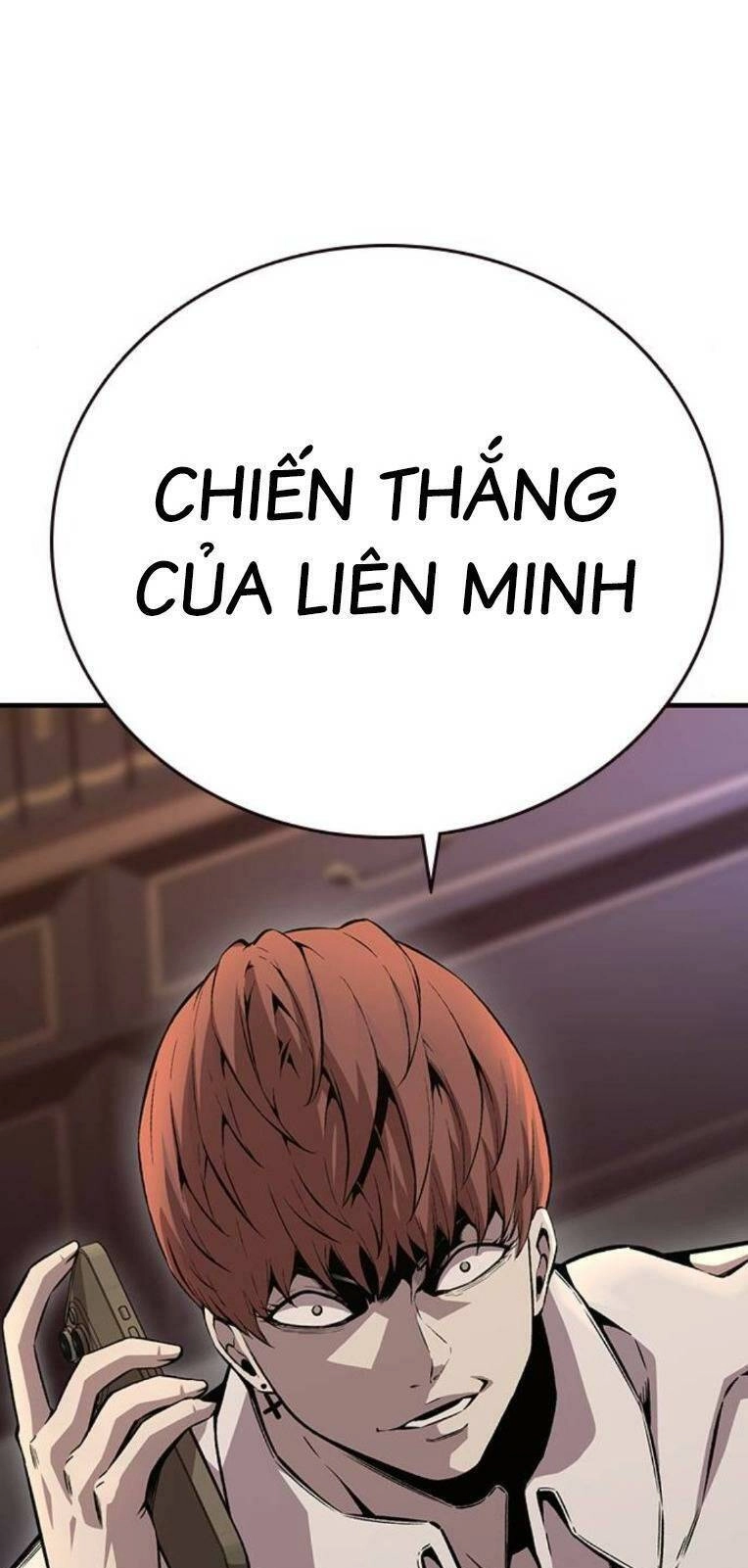 King Game Chapter 62 - 79