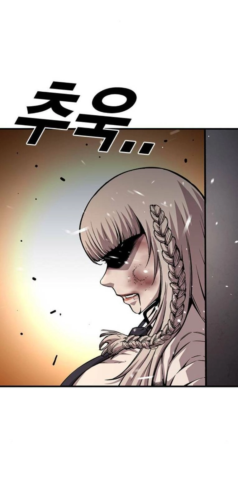 King Game Chapter 62 - 90