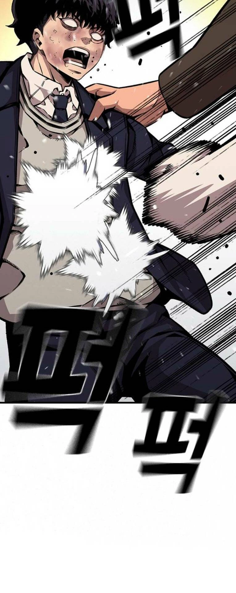 King Game Chapter 62 - 96