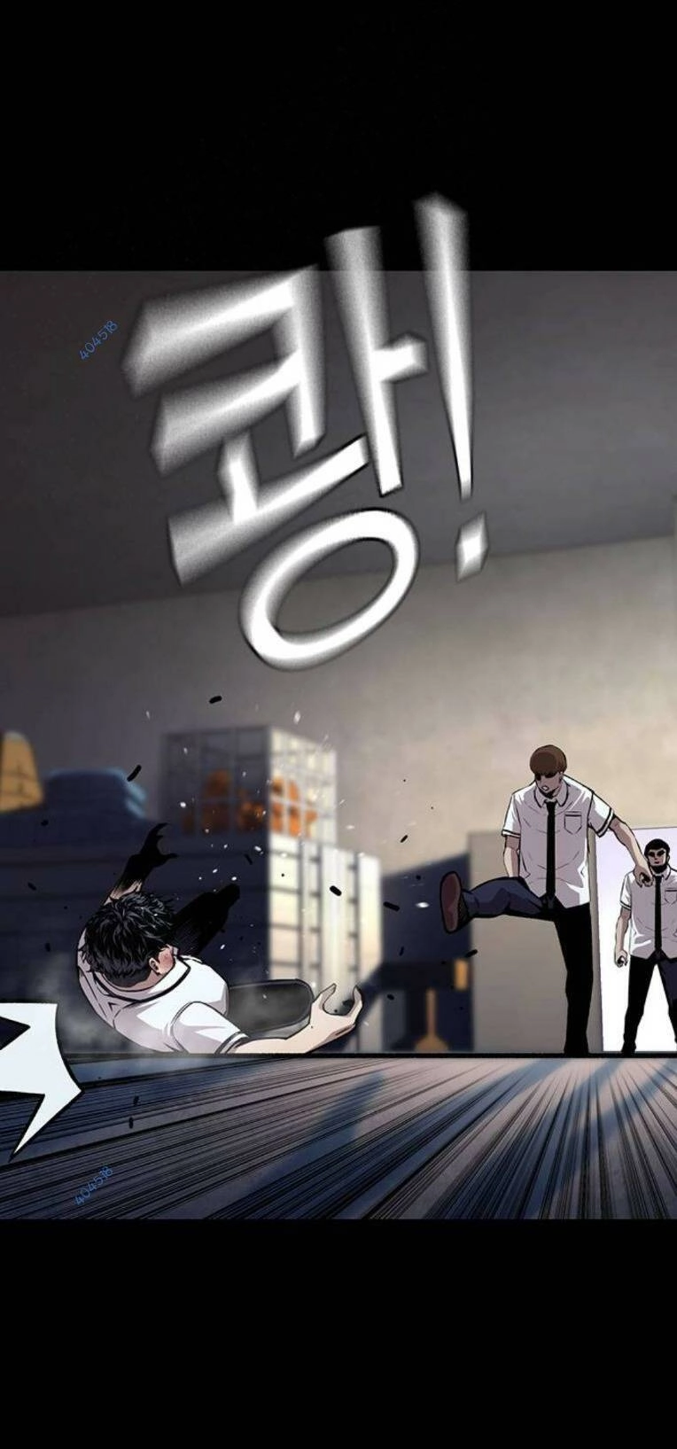 King Game Chapter 62 - 101