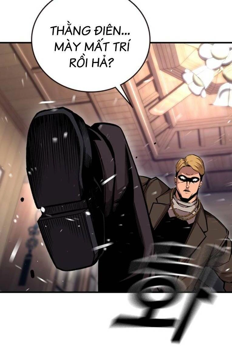 King Game Chapter 62 - 114