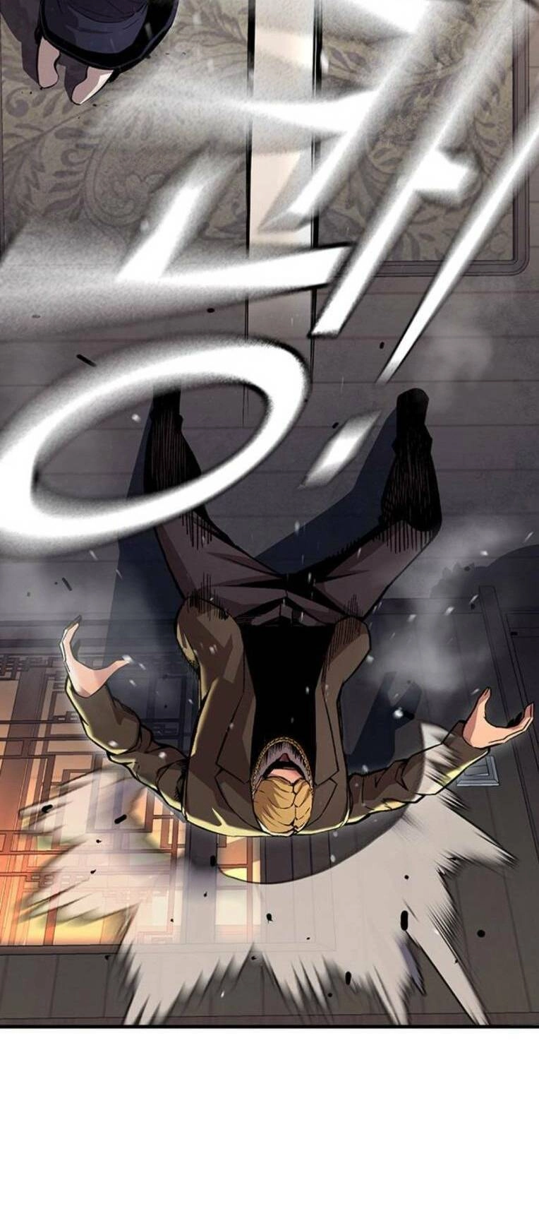 King Game Chapter 62 - 118