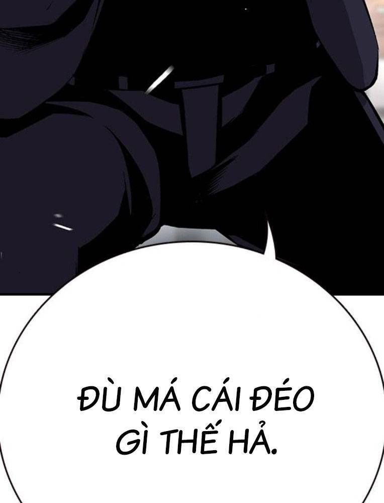 King Game Chapter 63 - 10