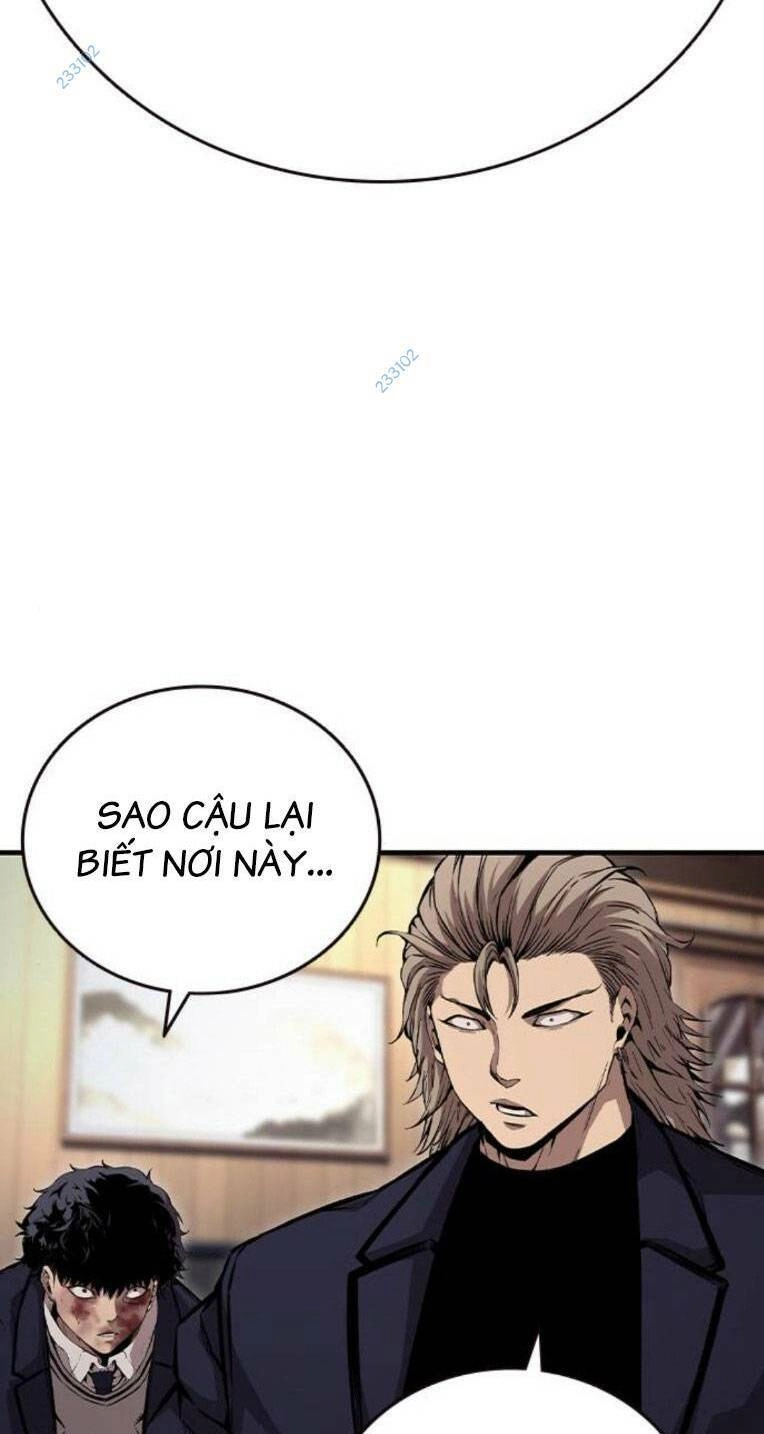 King Game Chapter 63 - 11