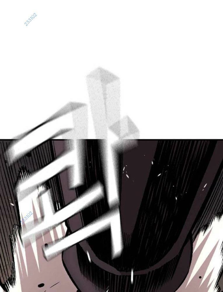 King Game Chapter 63 - 14