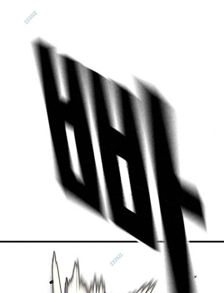 King Game Chapter 63 - 27