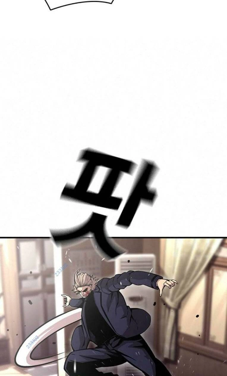 King Game Chapter 63 - 32