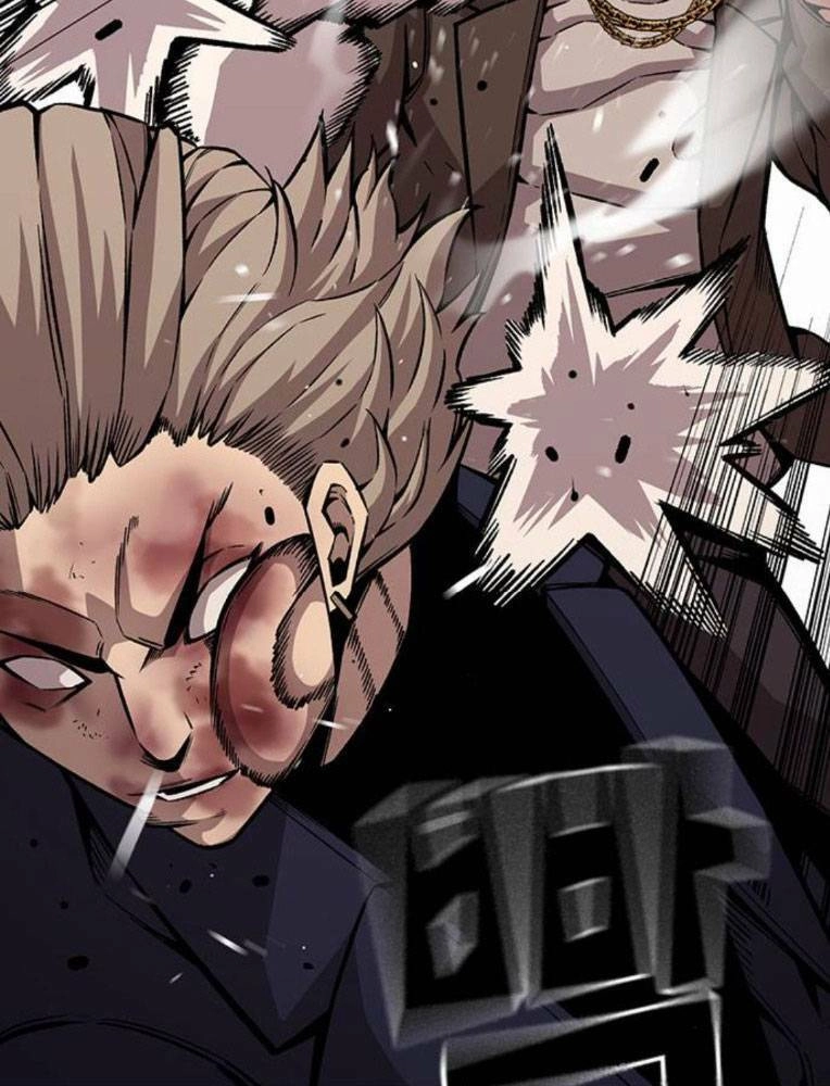 King Game Chapter 63 - 35