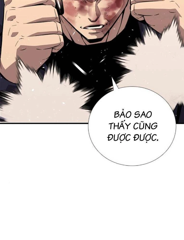 King Game Chapter 63 - 41