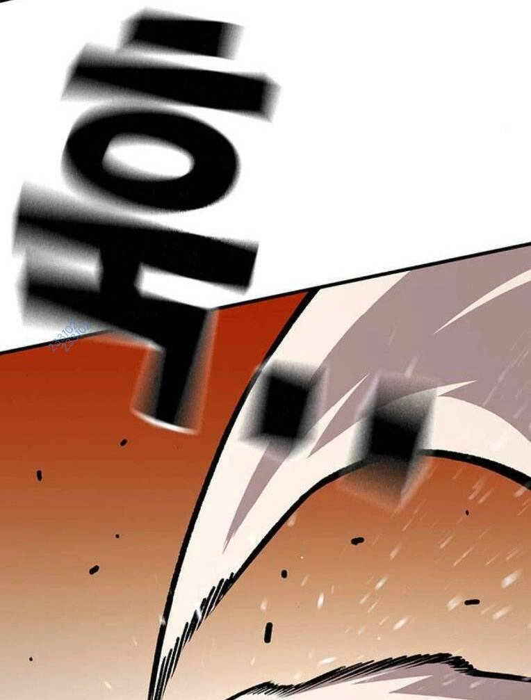 King Game Chapter 63 - 43