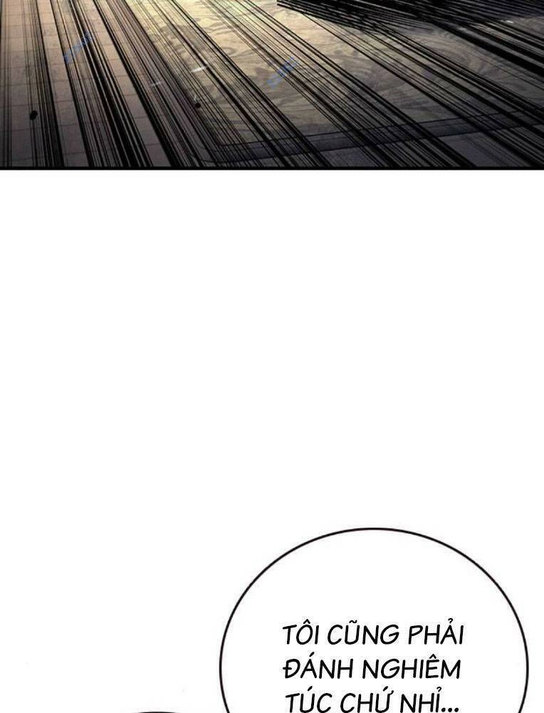 King Game Chapter 63 - 49