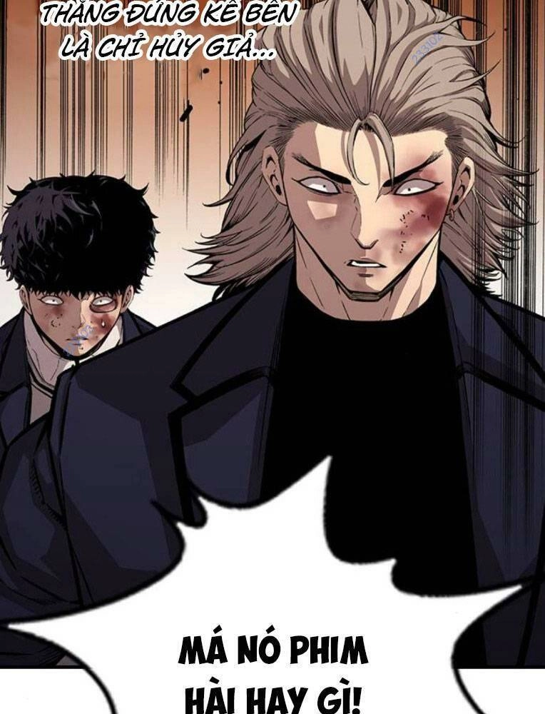 King Game Chapter 63 - 56