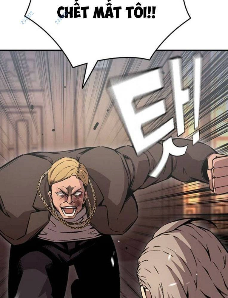 King Game Chapter 63 - 58